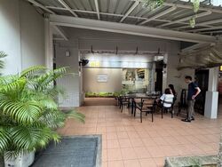 Hougang Street 21 (D19), Shop House #551930611